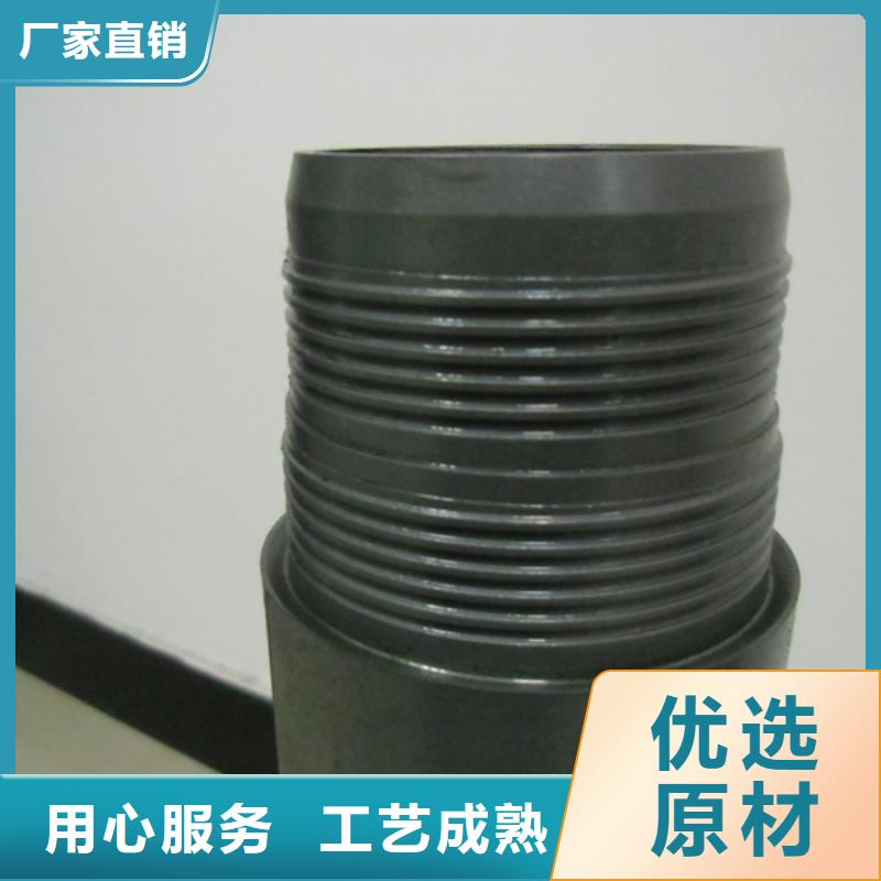 V2TOP特殊扣品牌-报价_隆凯来石油设备有限公司