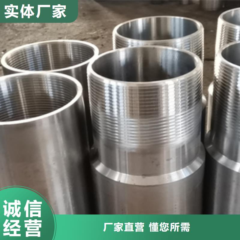 FOX特殊扣售后无忧大厂