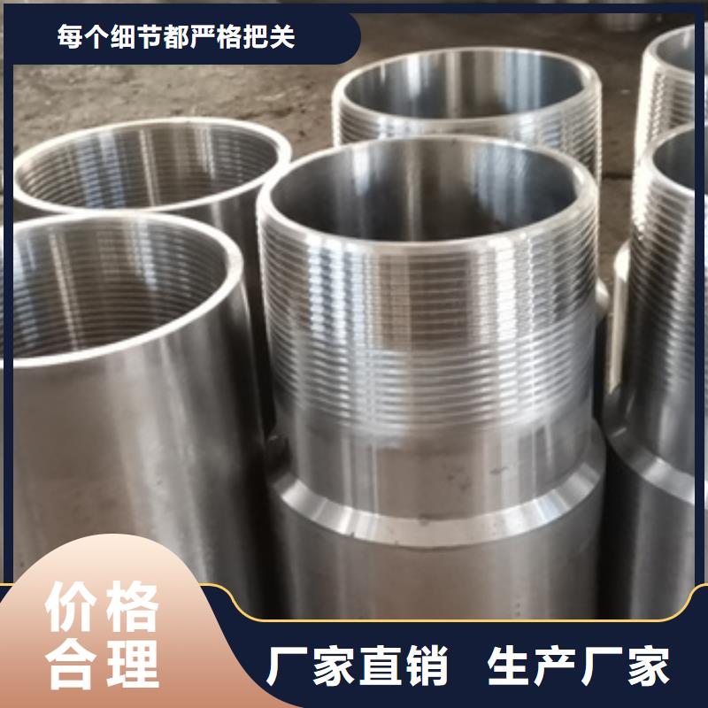 HSG3特殊扣行情走势