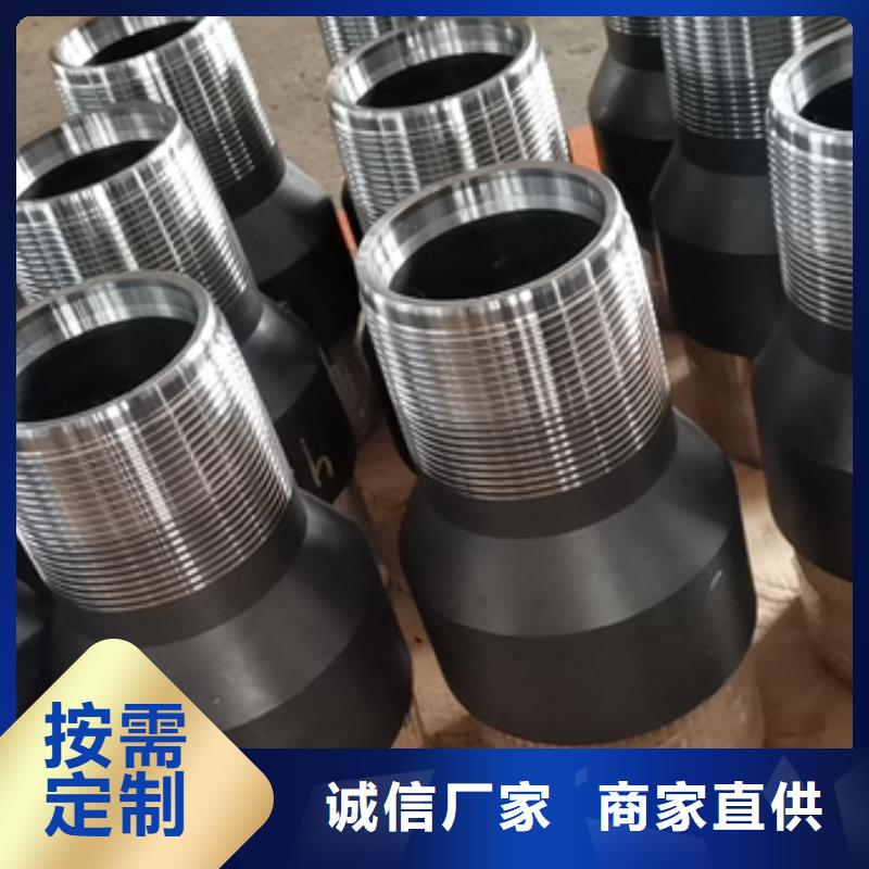 替代DLP-T4特殊扣选对厂家很重要