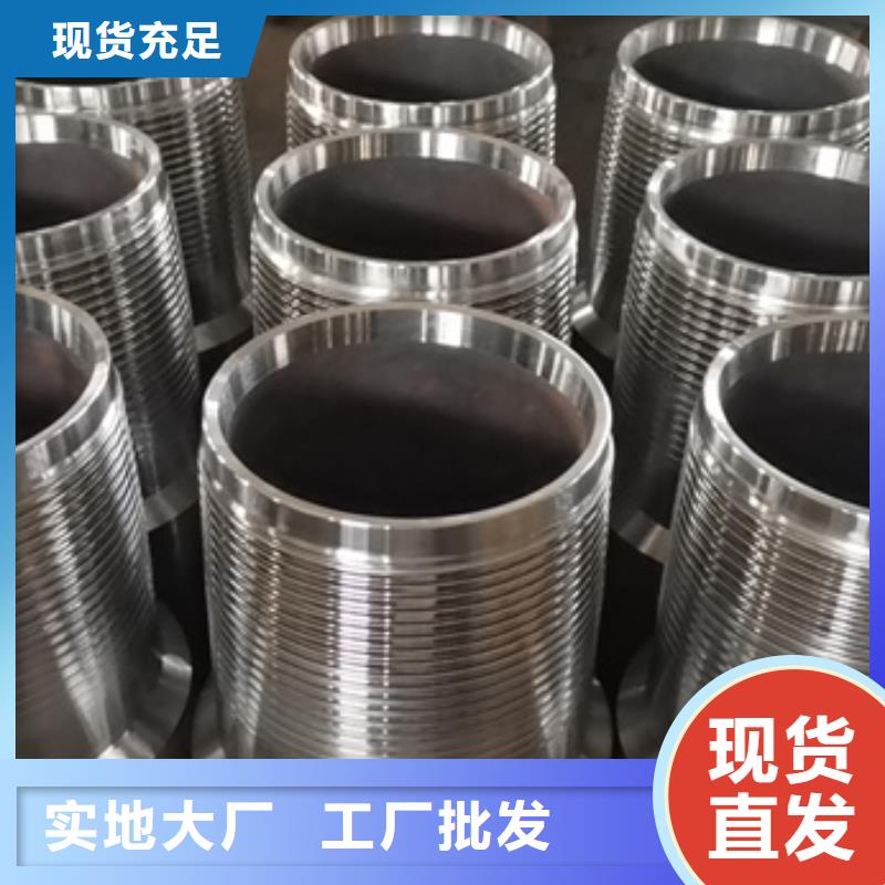 批发CS特殊扣的公司