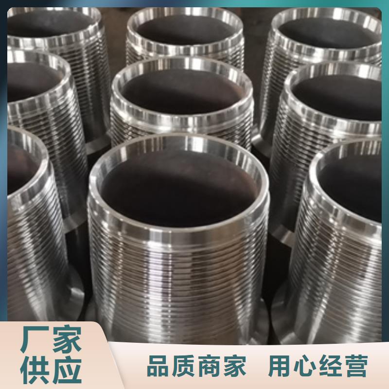 价格低的OTTM特殊扣供货商