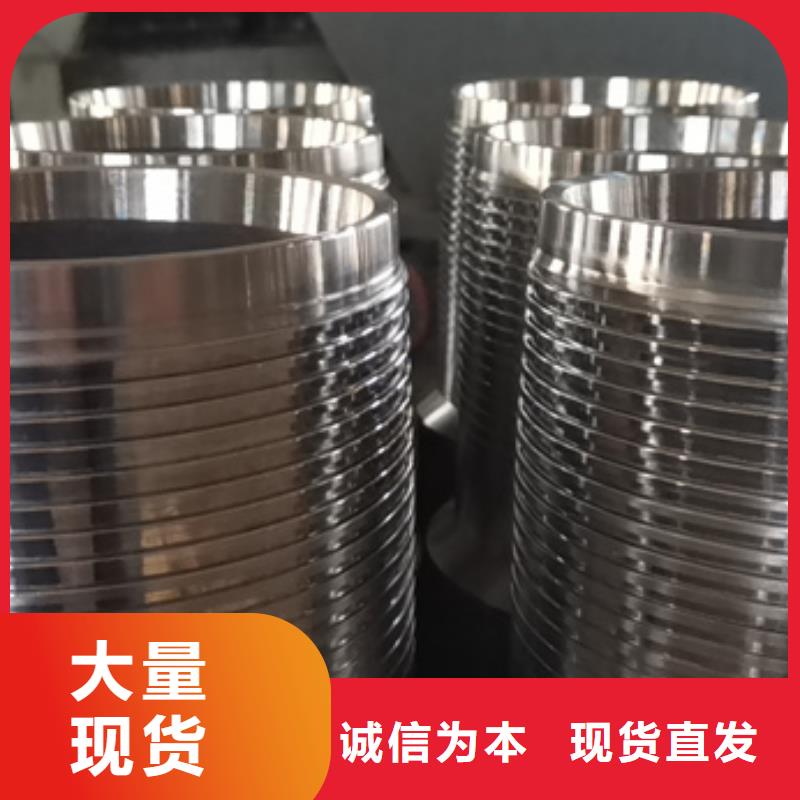 优质XGL特殊扣厂家