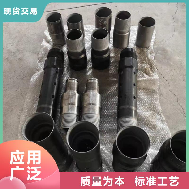 替代FOX特殊扣品牌:隆凯来石油设备有限公司