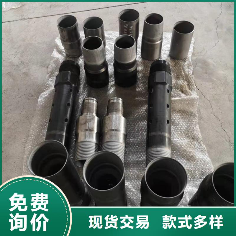 加工TPG2特殊扣_来电咨询
