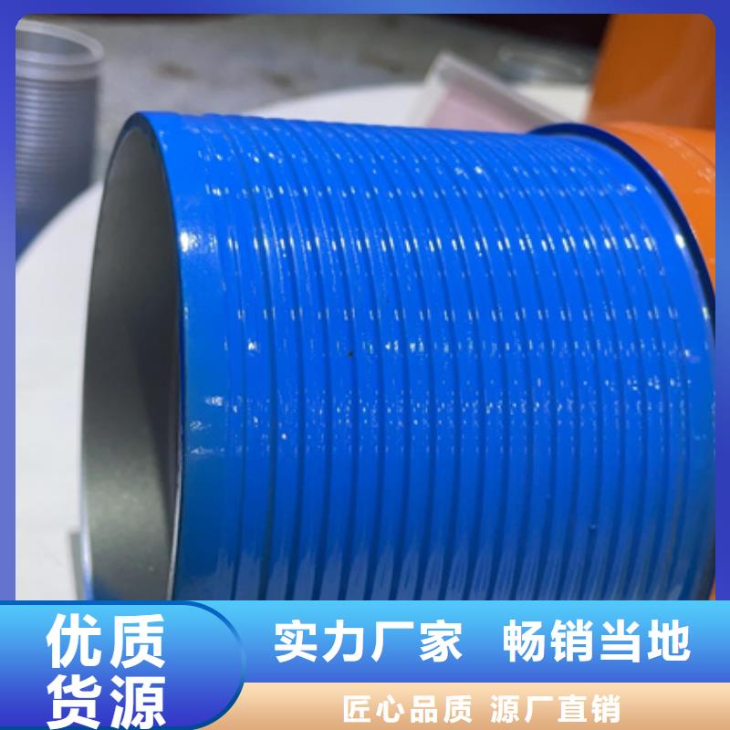 支持定制的OTTM特殊扣公司
