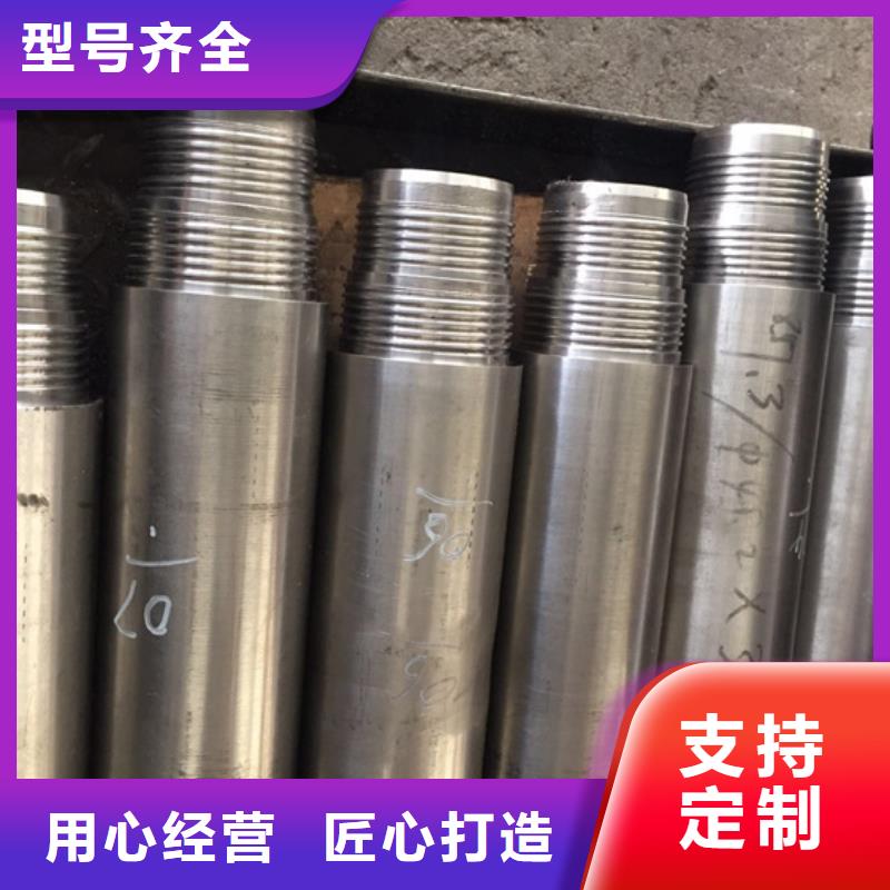 质量可靠的DLTP-G4特殊扣厂商