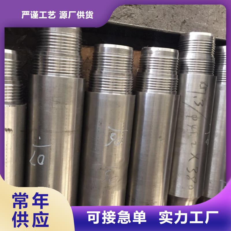 DLTP-G2特殊扣量大优先发货
