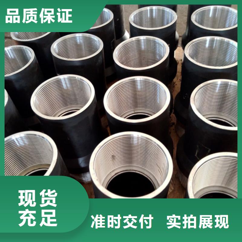HT55钻杆特殊扣规格种类详细介绍品牌