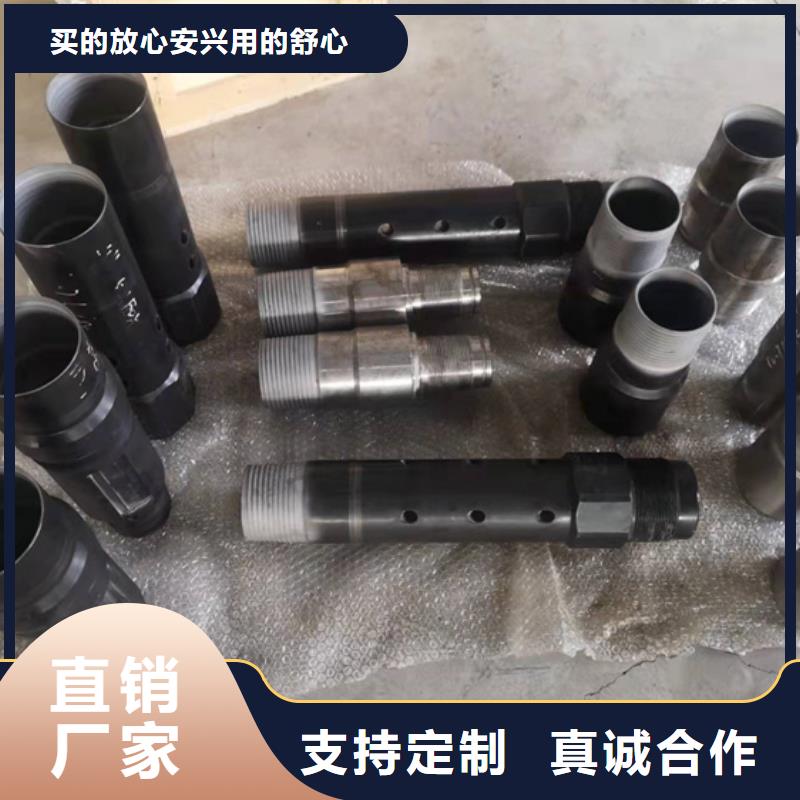 HT55钻杆特殊扣规格种类详细介绍品牌