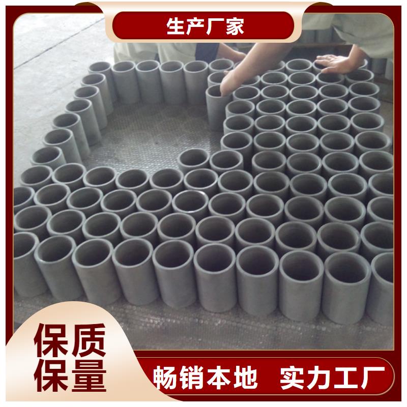 镀铜油管接箍选择我们明智