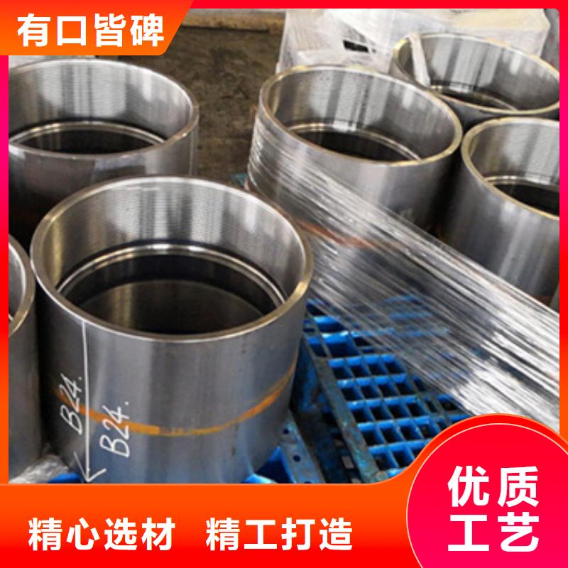 可定制的气密封扣油管接箍实体厂家