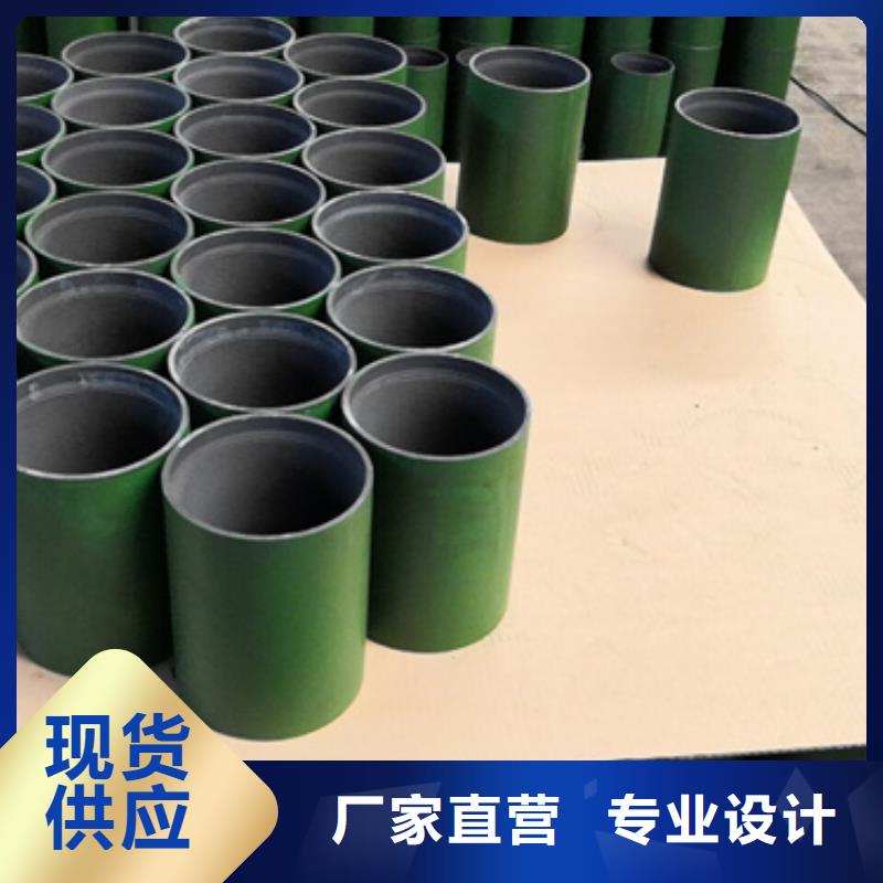 BJC2油管接箍-BJC2油管接箍靠谱