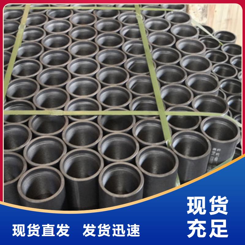 特殊扣油管接箍用途分析