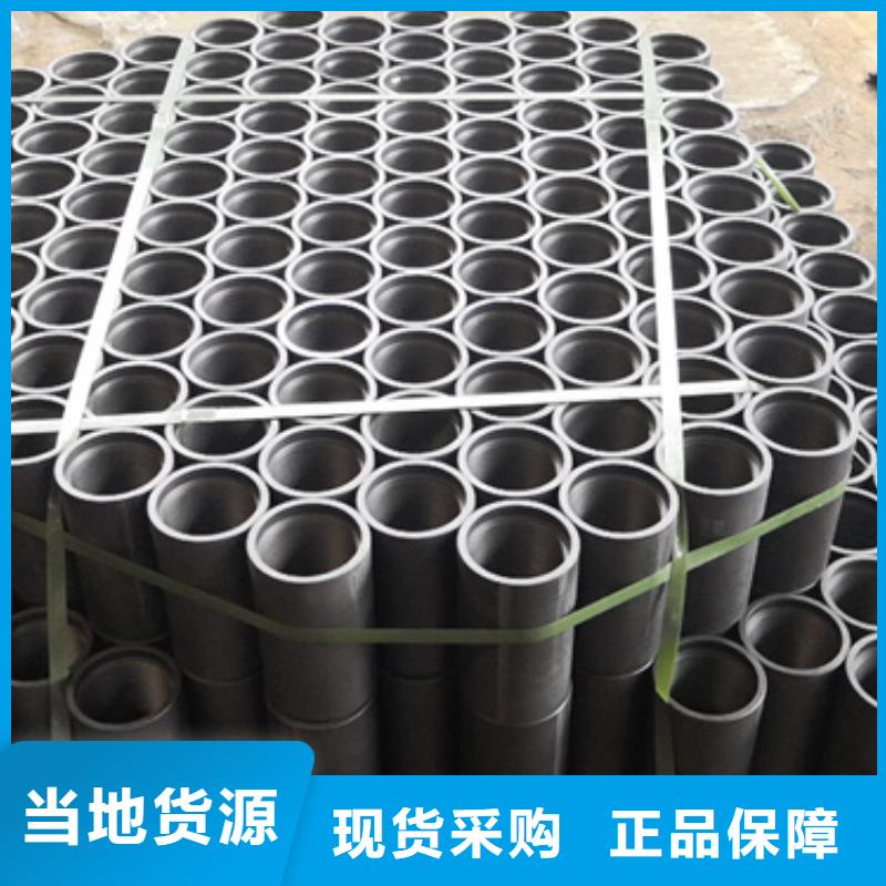 TP-G4特殊扣油管接箍制造商