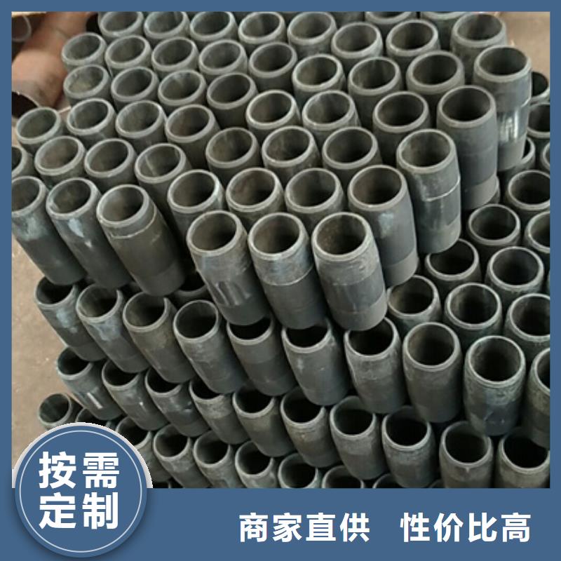 耐磨油管接箍定做
