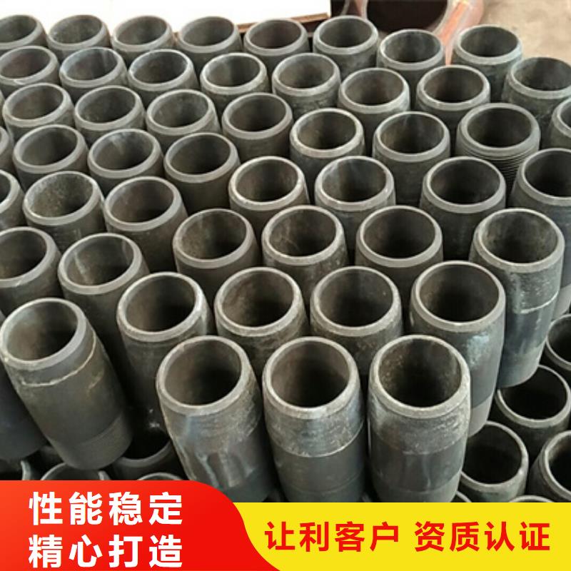经验丰富的TP-EX特殊扣油管接箍公司