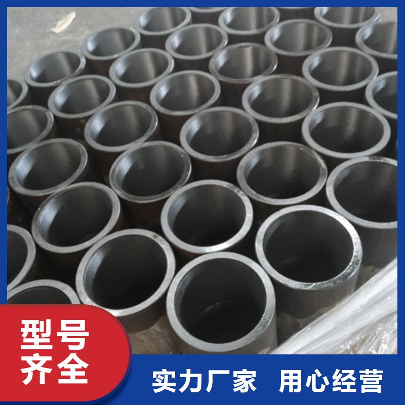 气密封扣油管接箍优选厂商