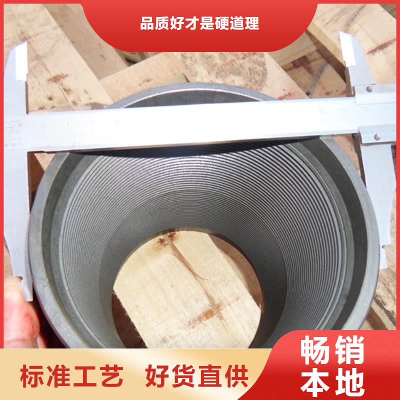 3SB油管接箍-3SB油管接箍品质保证
