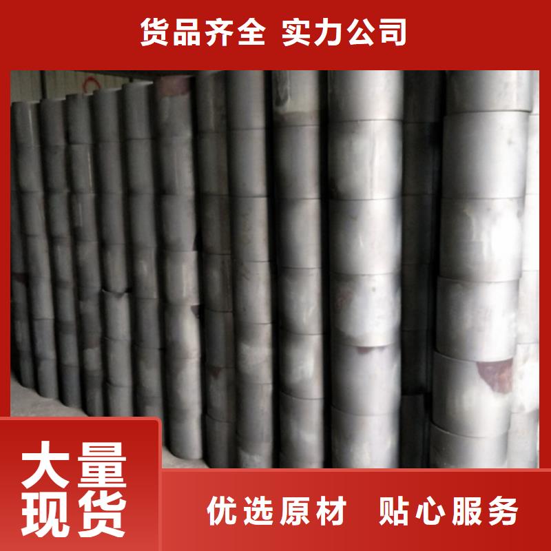 气密封扣油管接箍-发货快