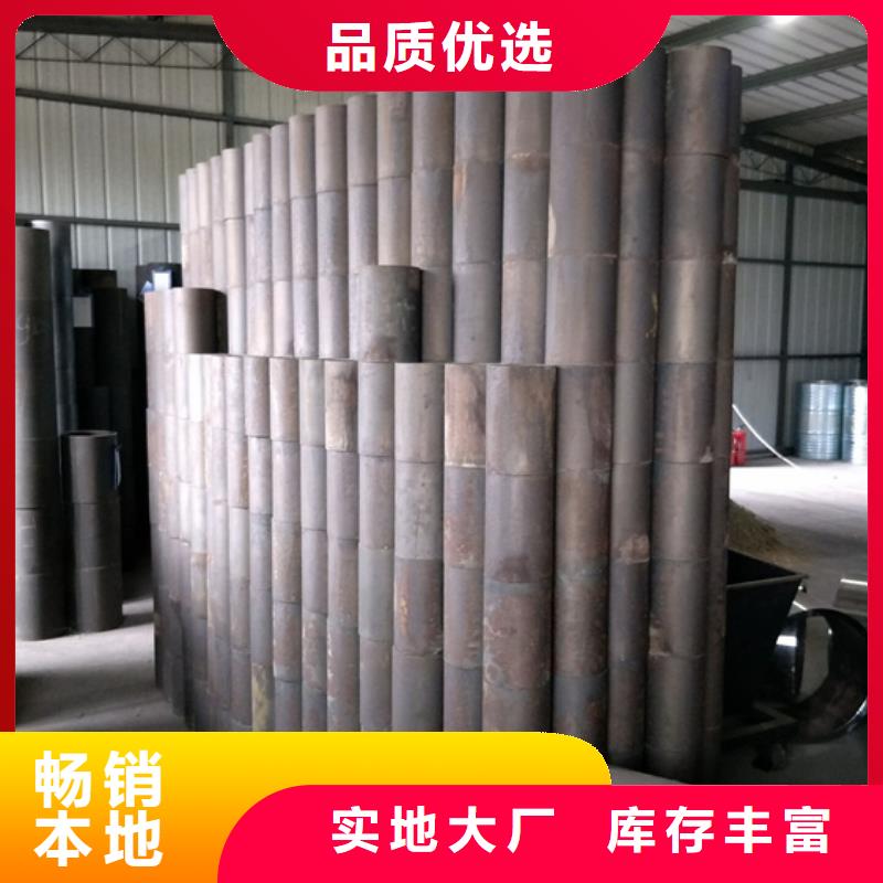 C110油管接箍-C110油管接箍货比三家