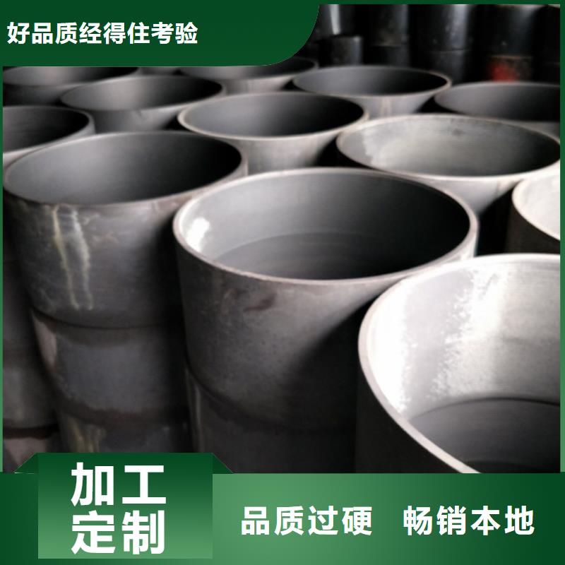 省心：P110油管接箍生产厂家