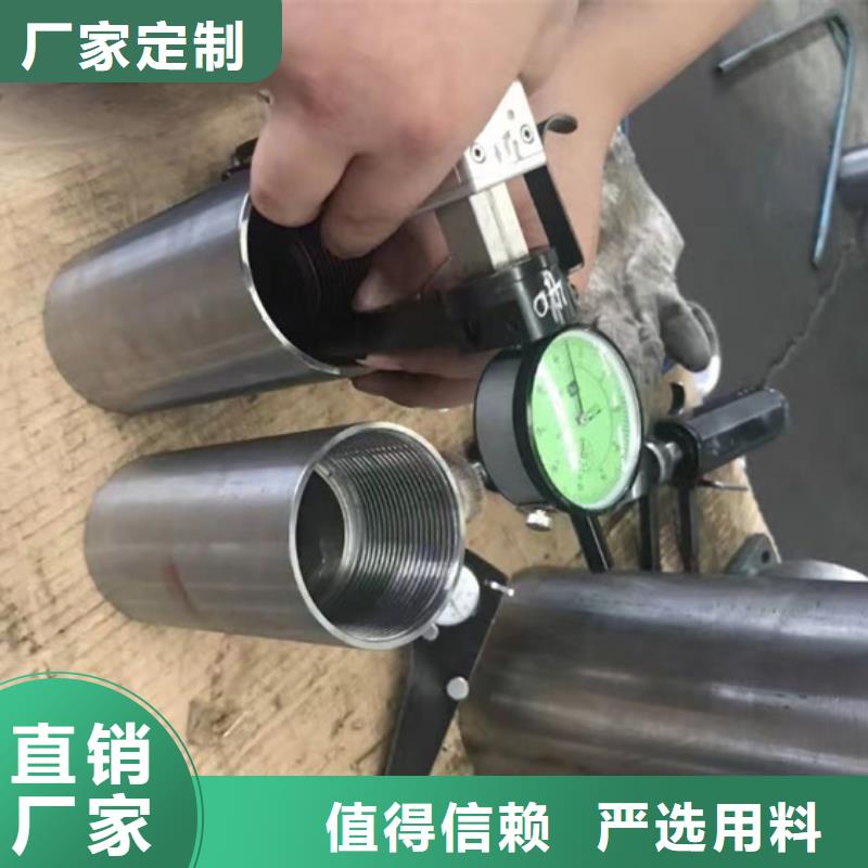 采购抗腐蚀油管接箍必看-经验丰富