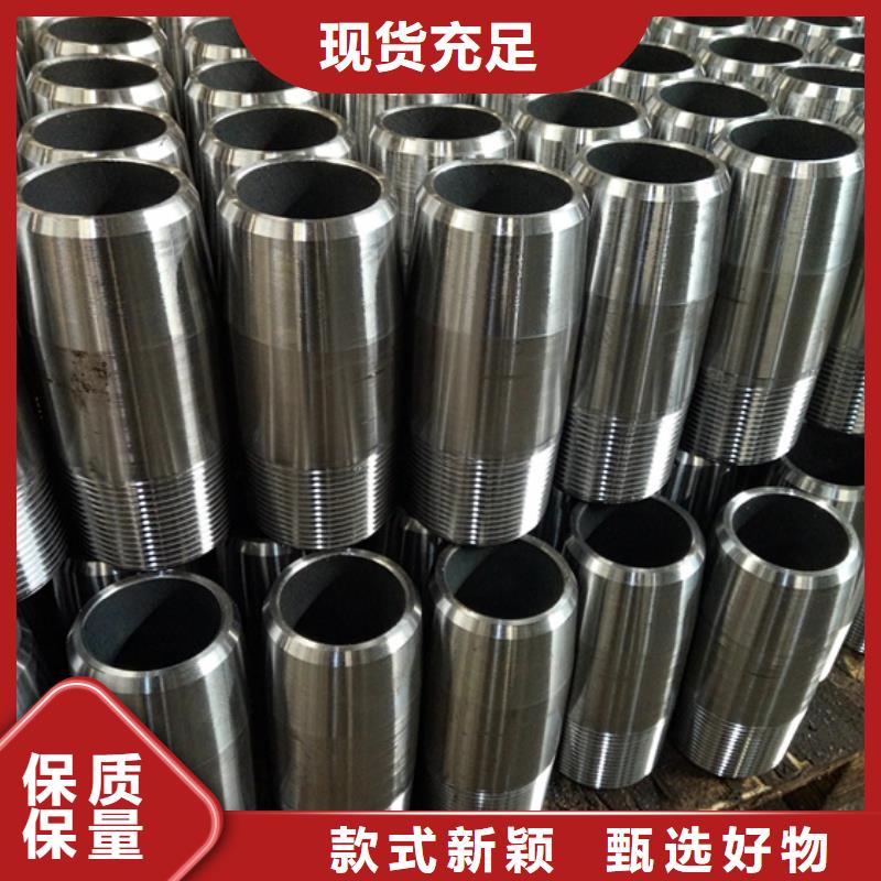 特殊扣油管接箍用途分析