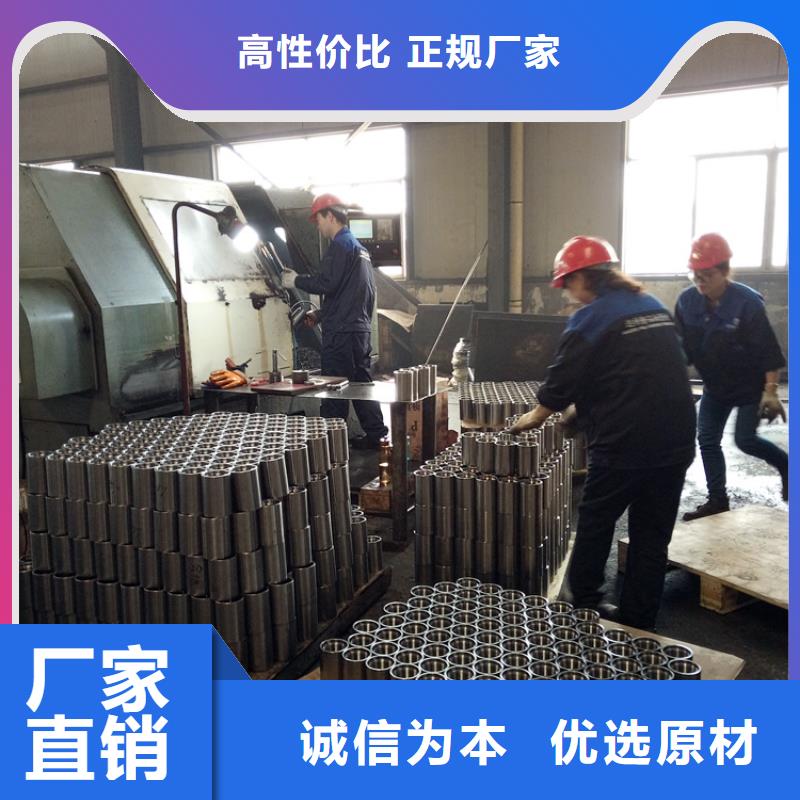 110S油管接箍海量货源