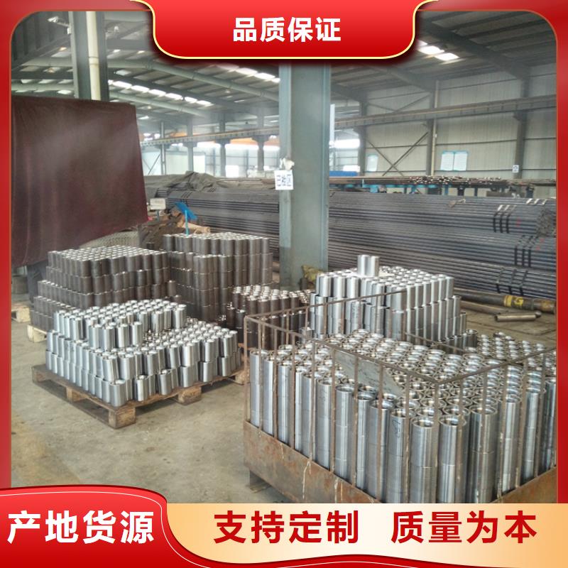 定制气密封扣油管接箍的厂家