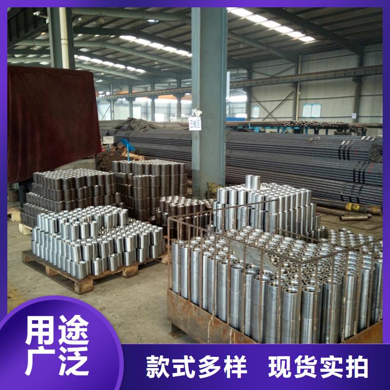TPCQ油管接箍参数