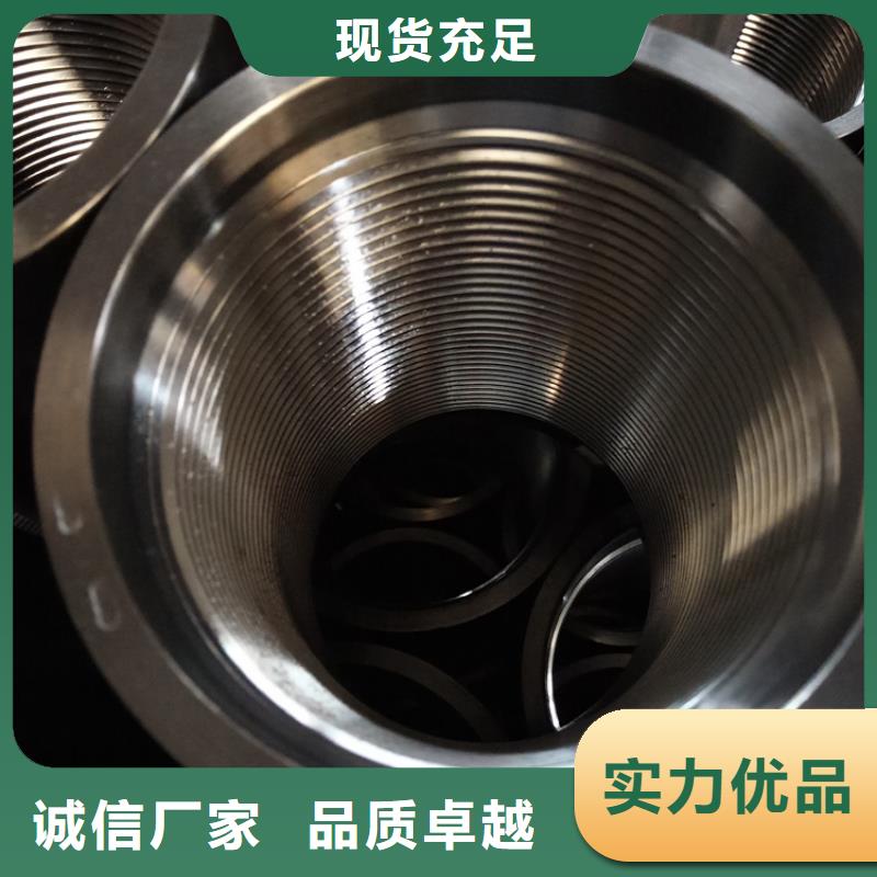 BGT2油管接箍厂家-发货及时