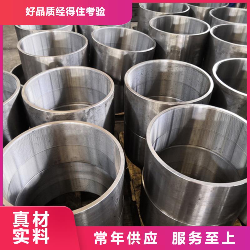 C110油管接箍-C110油管接箍货比三家