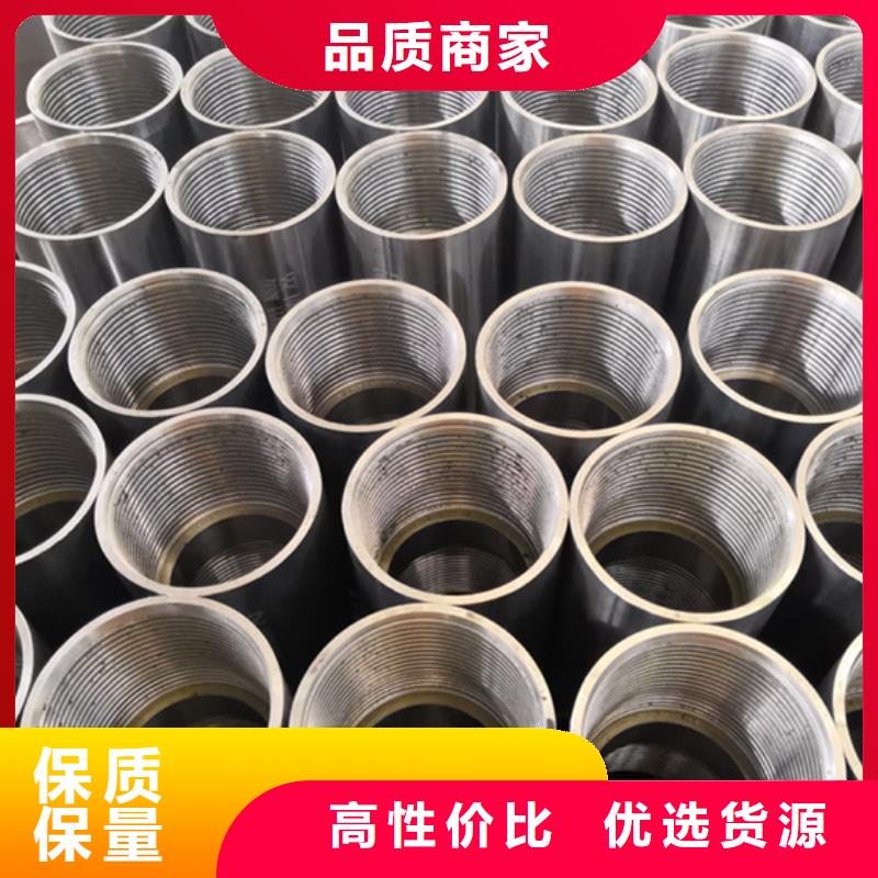 L80-13CR油管接箍厂家找隆凯来石油设备有限公司