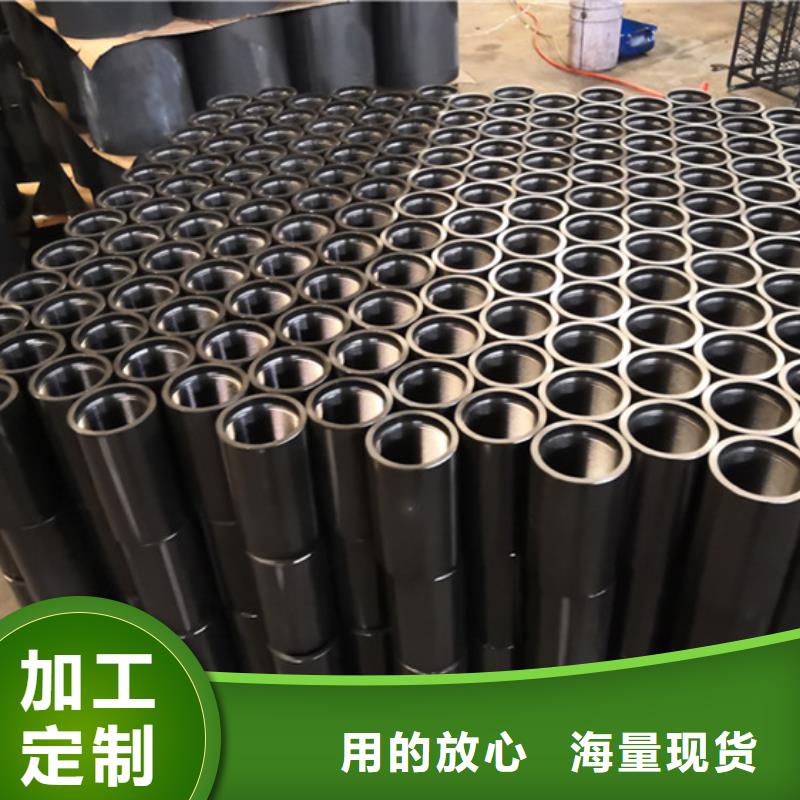 可定制的气密封扣油管接箍实体厂家