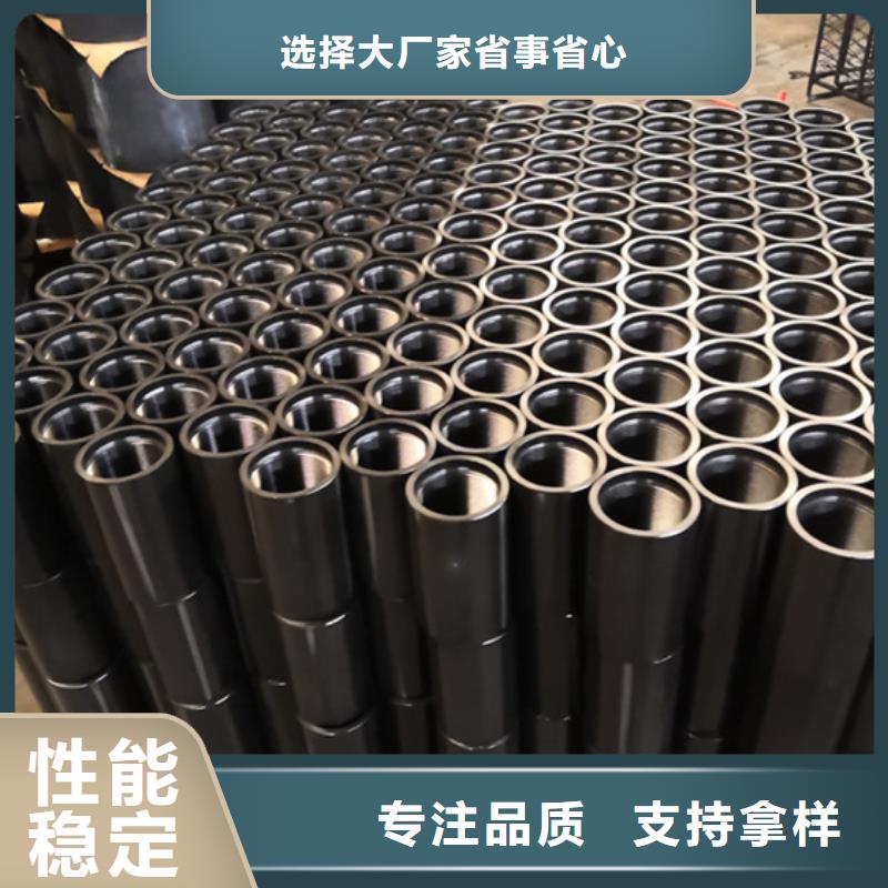 价格低的耐磨油管接箍供应商