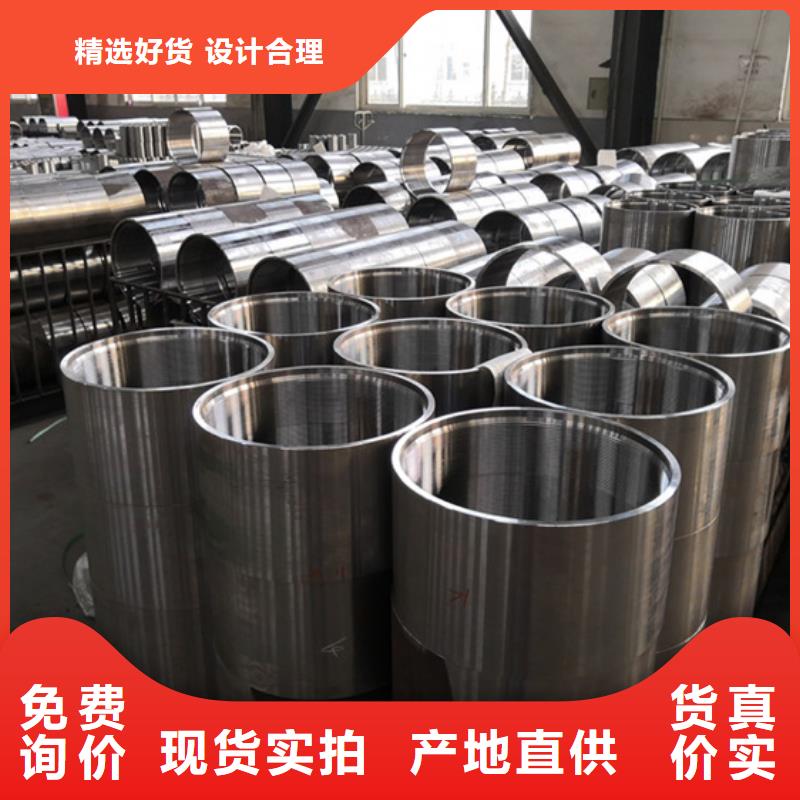 DLP-VT特殊扣油管接箍、DLP-VT特殊扣油管接箍生产厂家-欢迎新老客户来电咨询