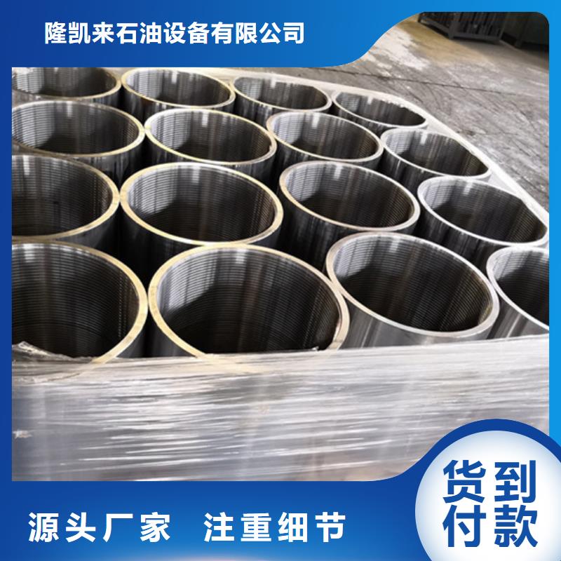 BJC2油管接箍-BJC2油管接箍靠谱