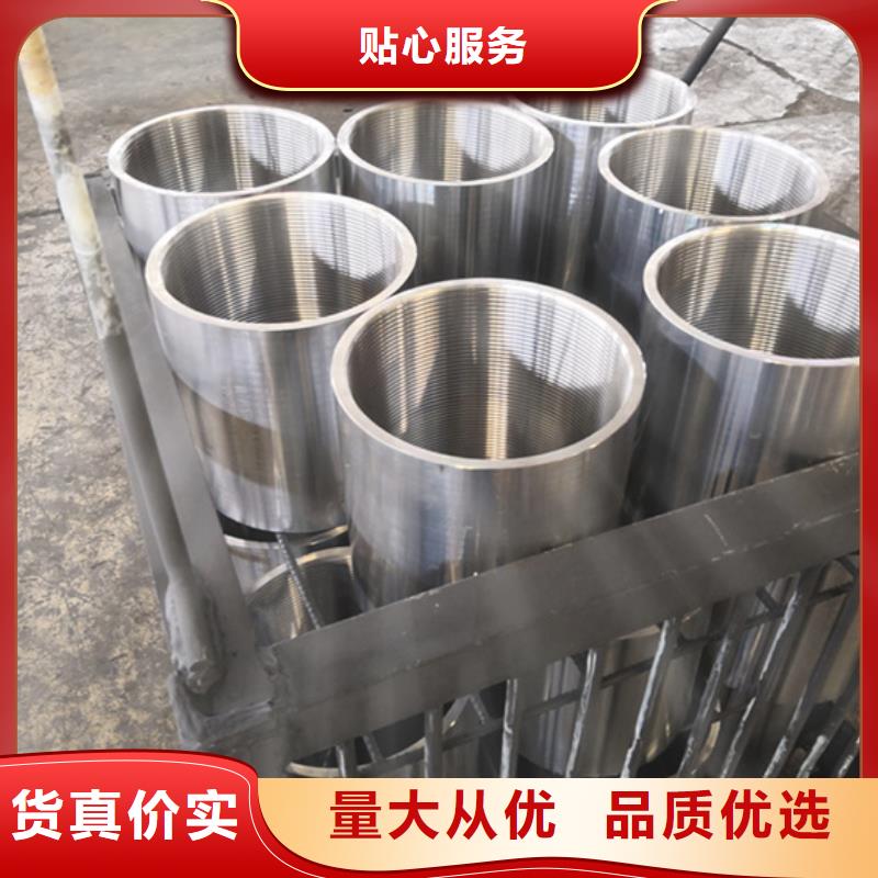 经验丰富的TP-EX特殊扣油管接箍公司