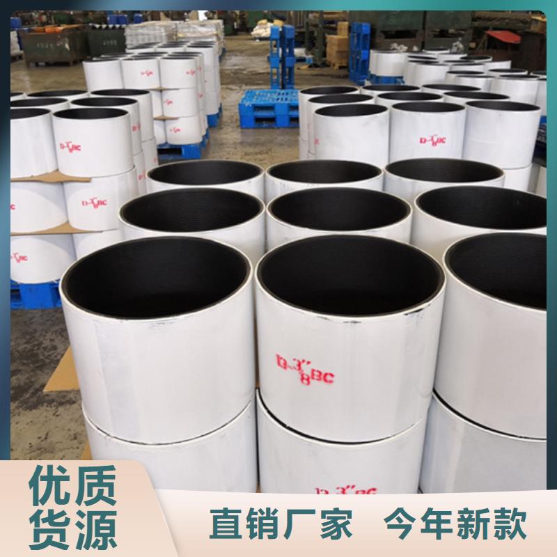 有现货的110S油管接箍厂家
