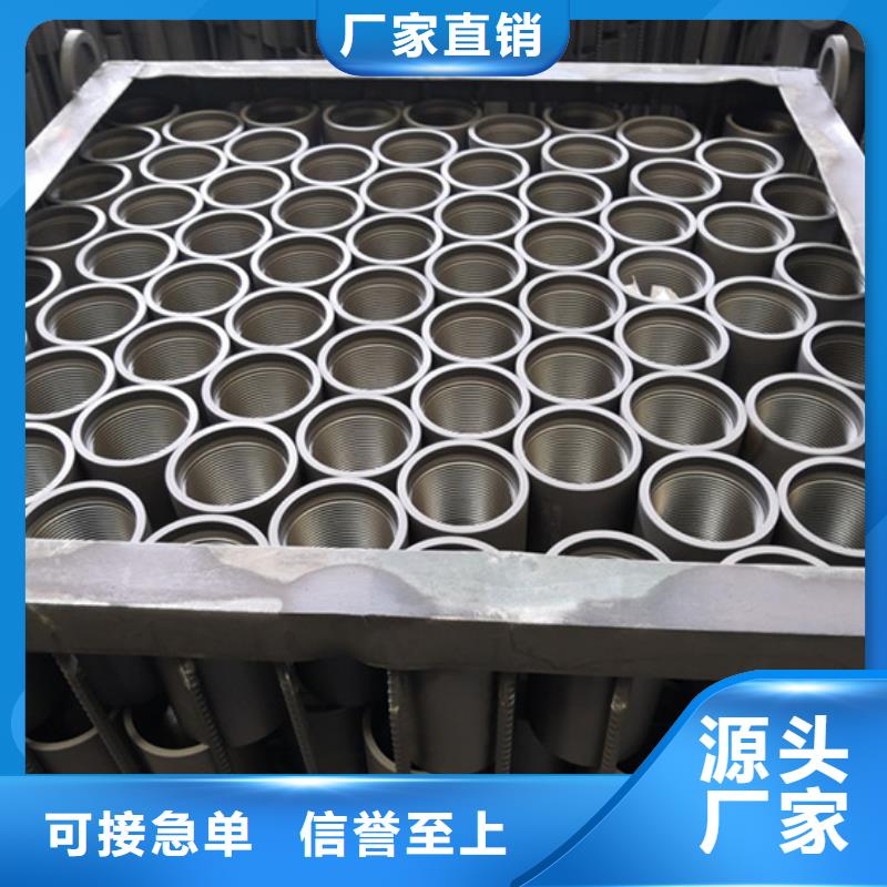 STJ-SN特殊扣油管接箍包邮