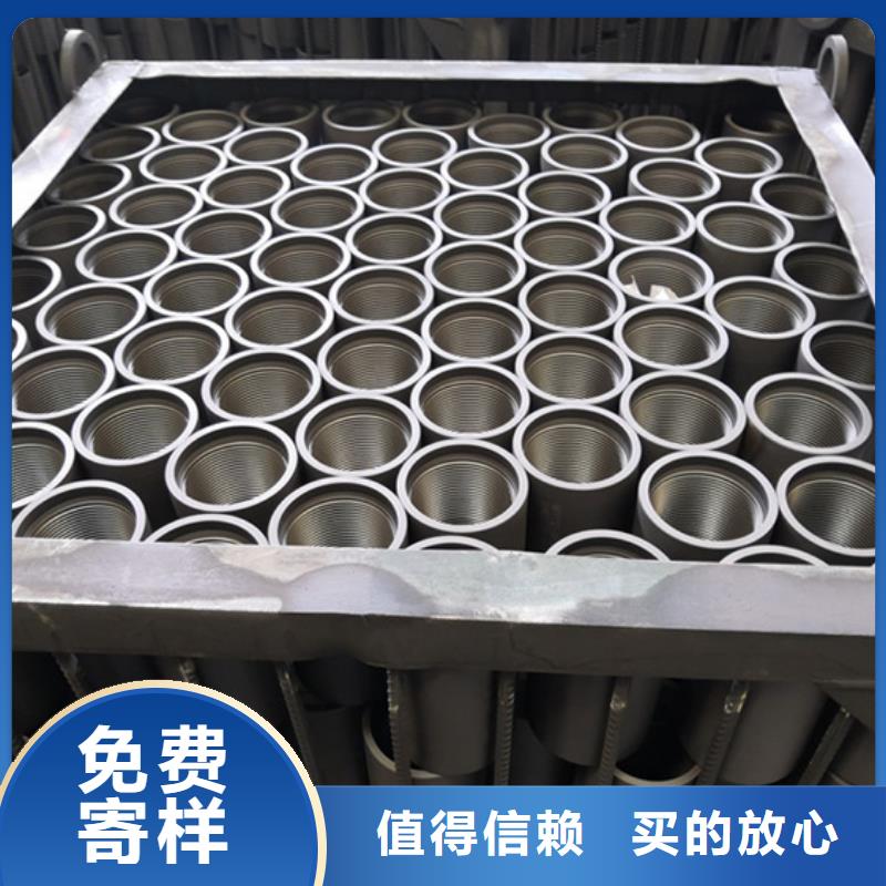 BJC2油管接箍-BJC2油管接箍靠谱