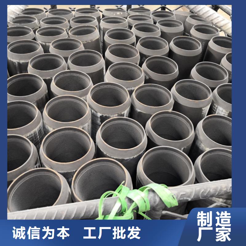 3SB油管接箍-3SB油管接箍品质保证
