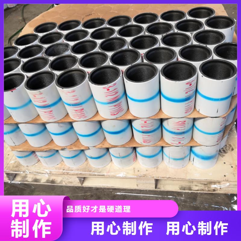 采购抗腐蚀油管接箍必看-经验丰富