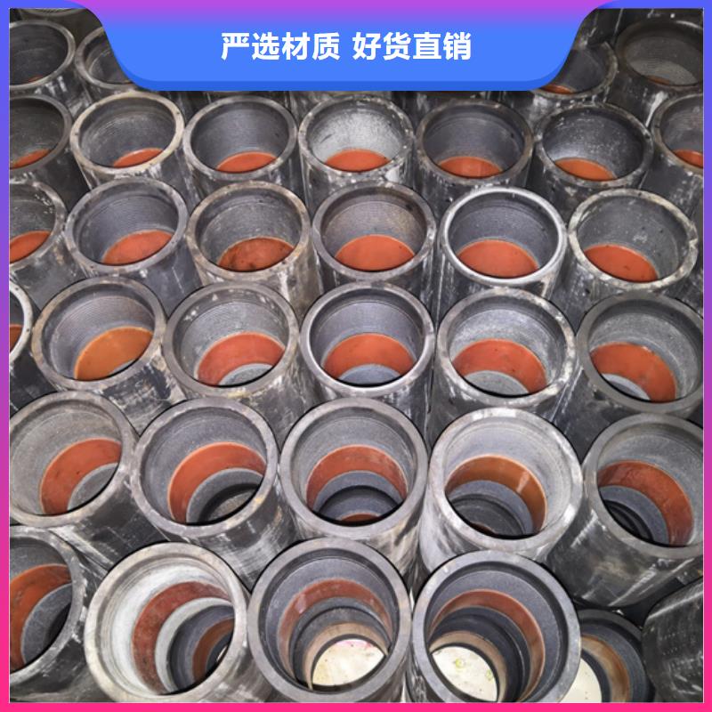P110油管接箍-欢迎来厂考察