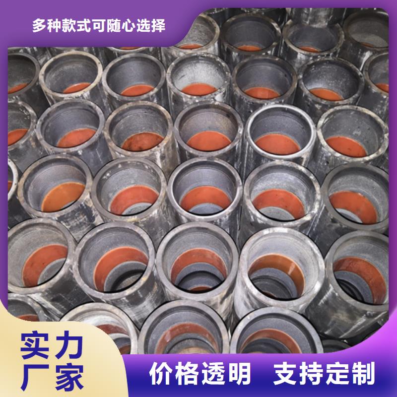 BGT2油管接箍厂家-发货及时