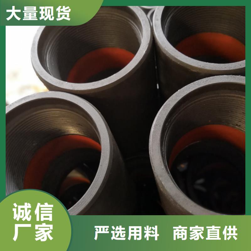K55油管接箍定制工厂