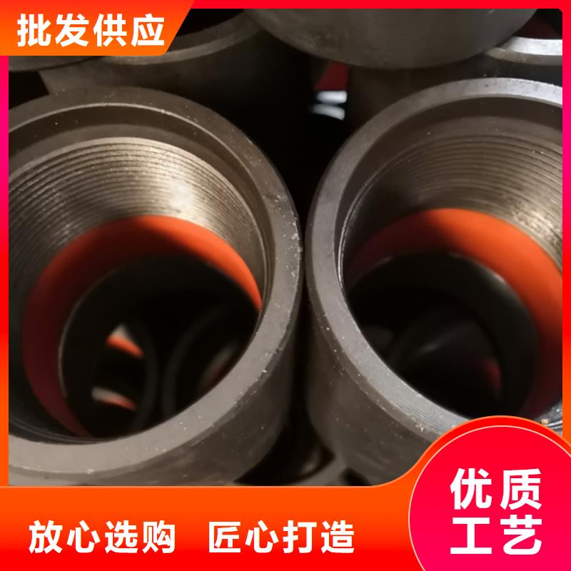3SB油管接箍-3SB油管接箍品质保证