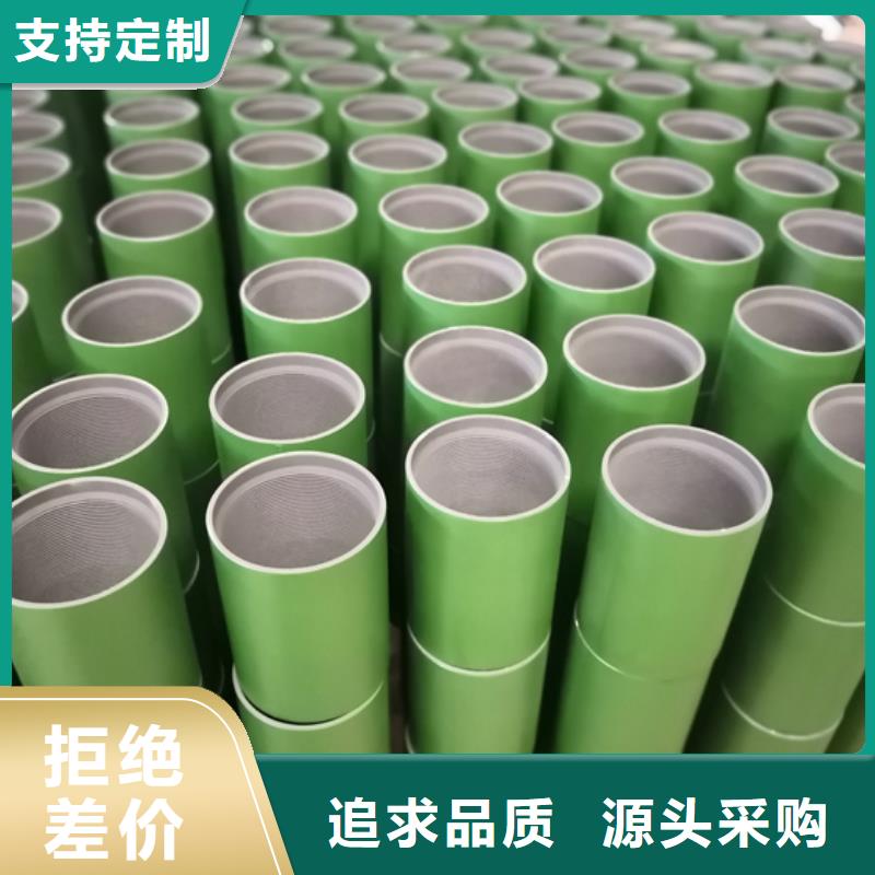 BJC2油管接箍-BJC2油管接箍靠谱