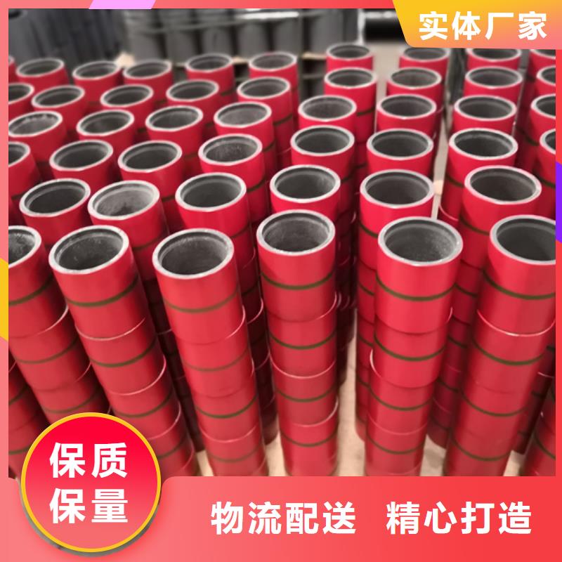 EUE油管接箍全国走货
